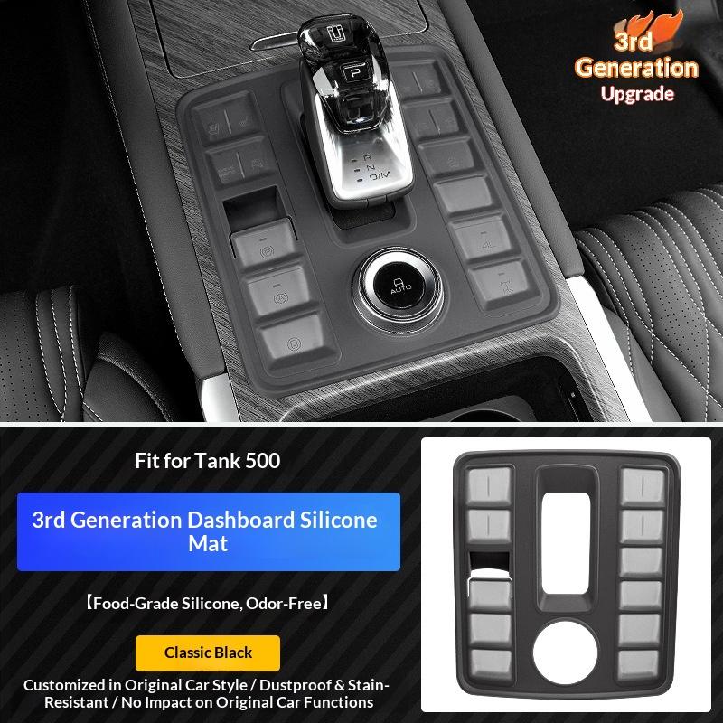 For GWM Tank 500 Hi4-T Car Central Control Dustproof Silicone Pad Scratch and Dust Gear Panel Protection Pad Car Accessories