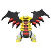 Takara Tomy "Pokemon MonColle ML-23 Giratina" Pokemon Figure Toy for ages 4 and up, Meets toy safety standards (ST mark) Pokemon TAKARA TOMY