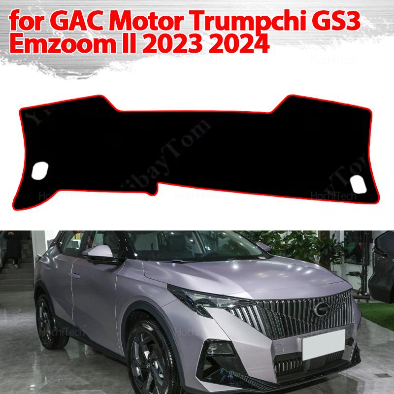 Dash Mat Sun Shade Anti-UV Carpets Car Accessories Car Dashboard Cover for GAC Motor Trumpchi GS3 Emzoom II 2024