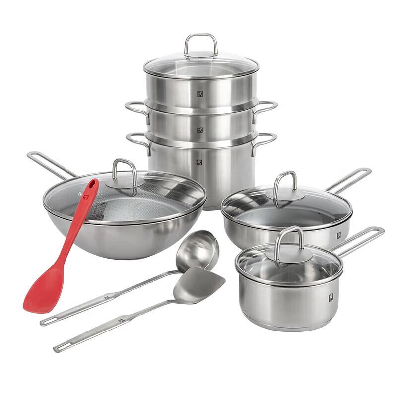 ZWILLING 9-Piece Stainless Steel Honeycomb Cookware Set