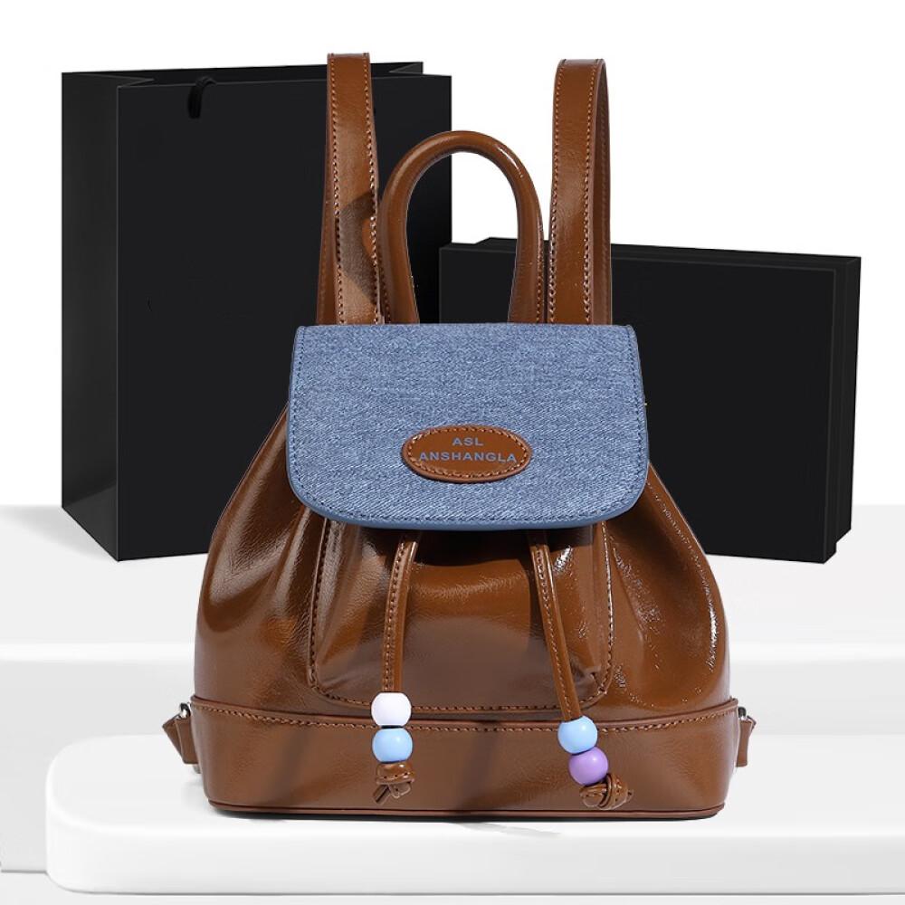 

Рюкзак женский для отдыха, дорожная сумка, водонепроницаемый, новинка 2023 года, свежий женский ветер, длина 21 см, ширина 9,5 см, высота 19 см коричневый