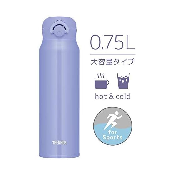 Thermos Water Bottle Vacuum Insulated Mobile Mug 750ml Blue Purple JNR-753 BL-PL