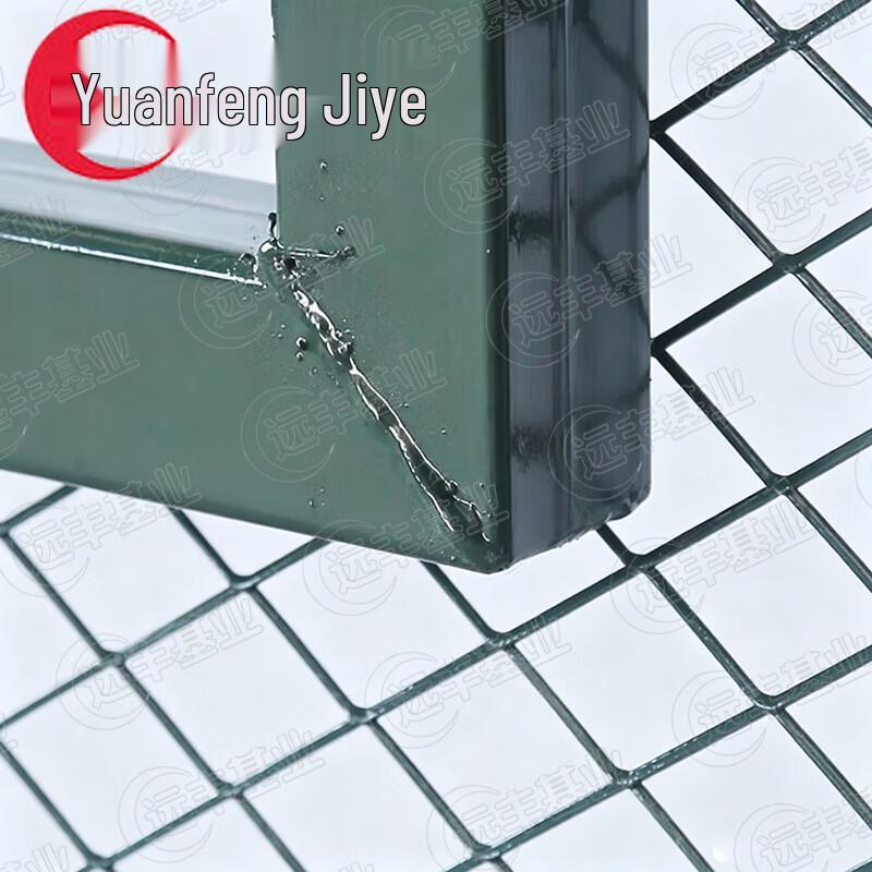 Yuanfeng Jiye Tactical Obstacle Training Equipment