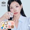 [Alice-Kollaboration] CLIO Pro Eye Palette Cube + Glam Balm Special Set (03 Alice im Wunderland + 008 Lucid Mauve)