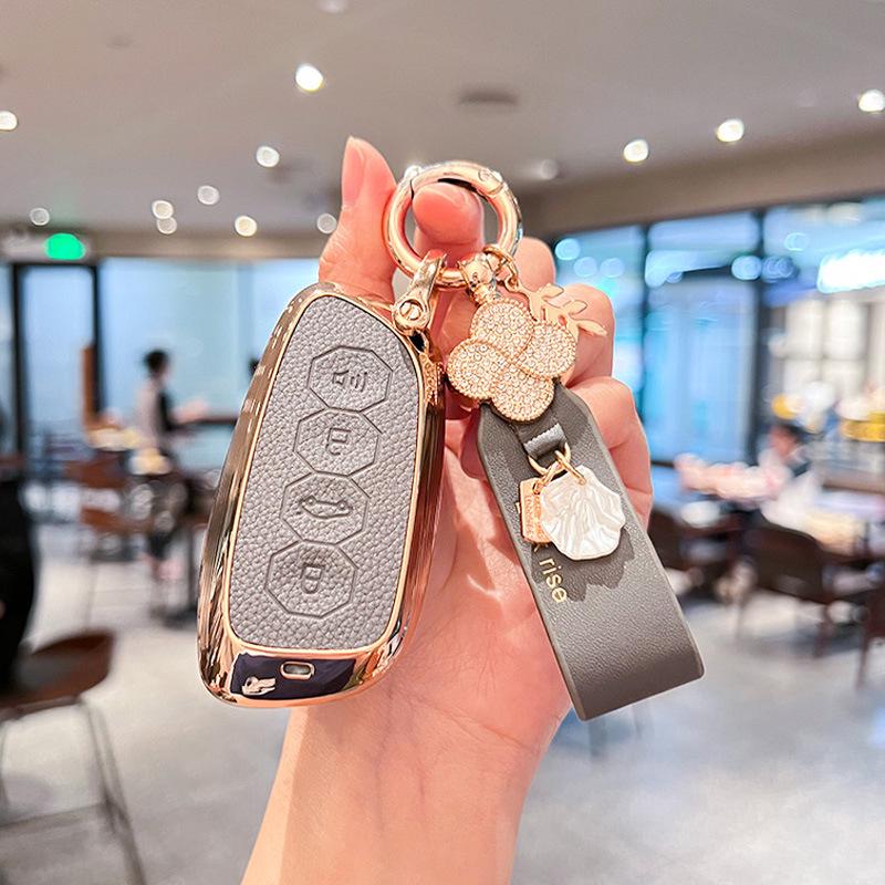 Great Wall Haval Key Case: Fits Haval Menglong, Big Dog, Xiaolong Max, Divine Beast, H9, and H6L models.