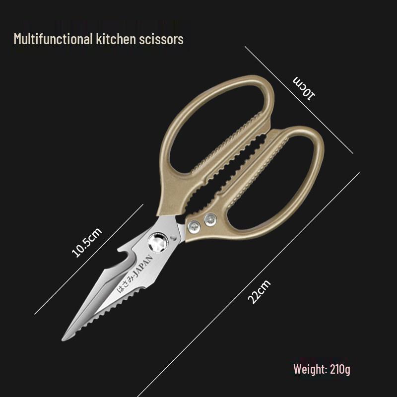 

Multi-Functional Stainless Steel Kitchen Shears For Chicken, Duck, Goose & Bones