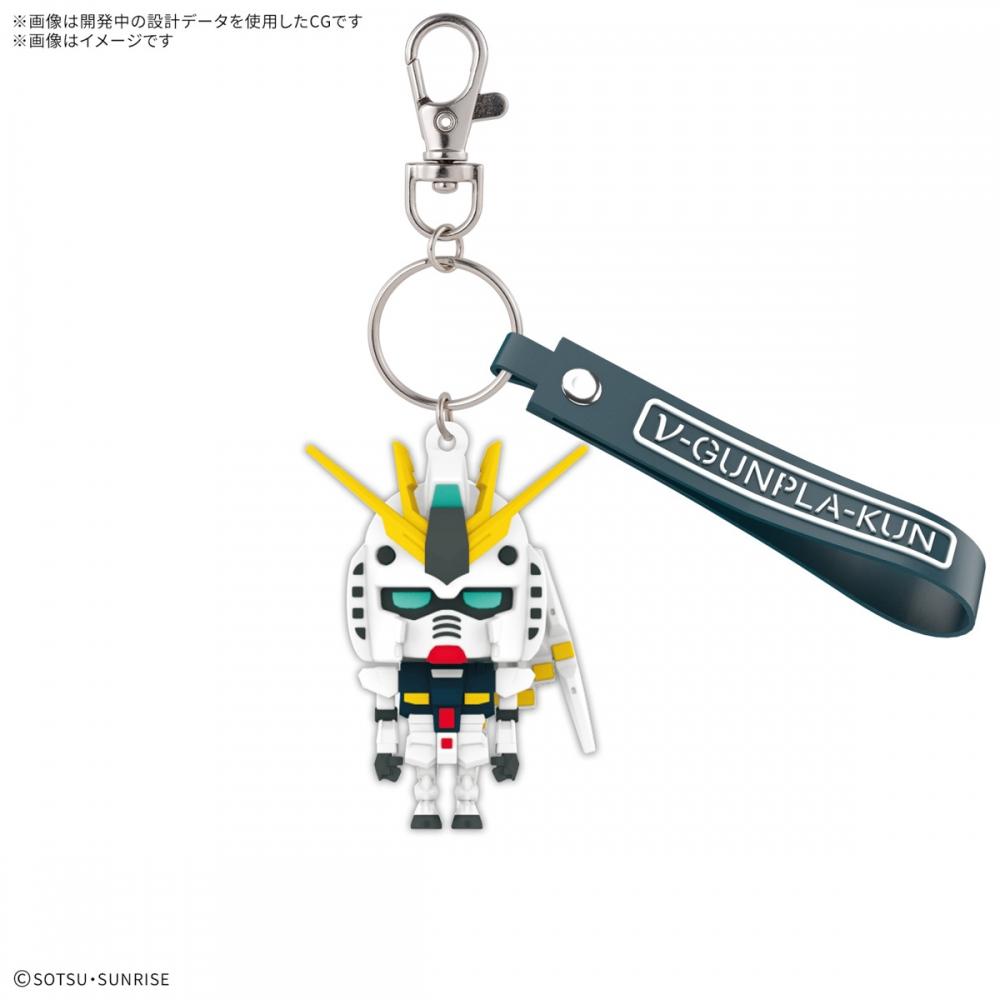 Gundam Nu Gunpla Kun 3d Rubber Mascot Keychain