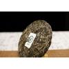 357g Old Banzhang Yunnan Pu'er Tea Raw Tea Menghai Flavor Seven Seed Cake