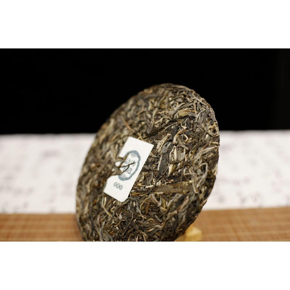 357g Old Banzhang Yunnan Pu'er Tea Raw Tea Menghai Flavor Seven Seed Cake