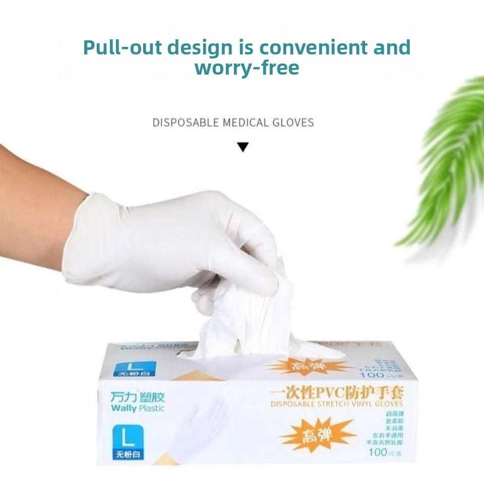 100 Stück Verdickte Lebensmittelqualität PVC-Handschuhe Backen Schönheit Tattoo Box Extraktion Einweg-Haushalt Wasserdichte Handschuhe