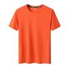 New Ice Silk T-shirt Men's Round Neck Loose Summer Casual Sport Travel Solid Color Plus Size L-9XL