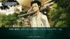 Linear Bounded Phenogram Sho Bonus DVD Ado About PSVita STEINS;GATE (Rainet U-pa Bandage, "Much 4℃" Included) -