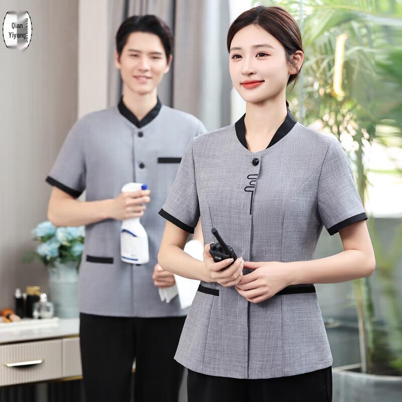 Women s Short-Sleeve Cleaning & Service Uniform 4XL