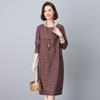 2025 Retro Floral Loose Fit Dress for Women - Spring & Autumn, Round Neck, Perfect for Middle-Aged Mothers