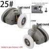 Shower Room Double Wheel Sliding Door Roller Set for Arc Glass Doors