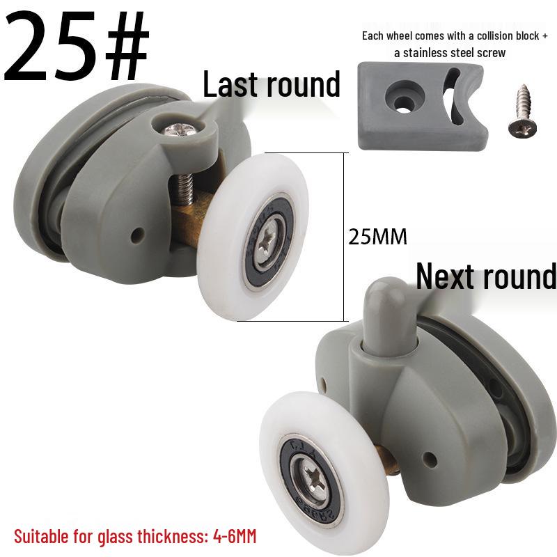Shower Room Double Wheel Sliding Door Roller Set for Arc Glass Doors
