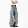 Mens Embroidered Denim Jeans Loose Straight Leg Washed Streetwear Pants