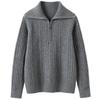 Cashmere Cable Knit Lapel Sweater - Autumn/Winter 2026 Women's Loose Fit, Gentle Style Base Layer