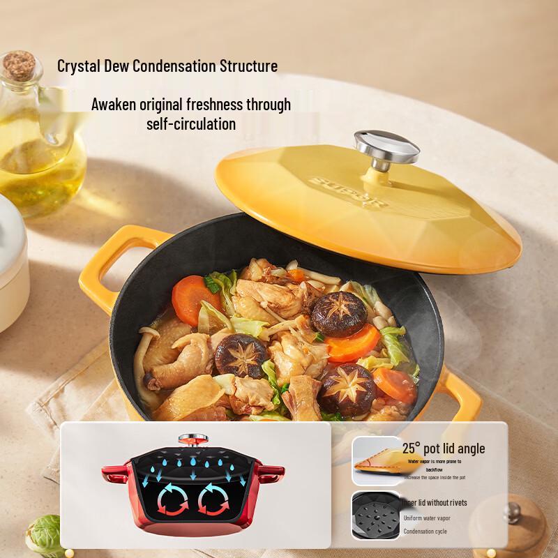 SUPOR Titanium Steel Enamel Casserole