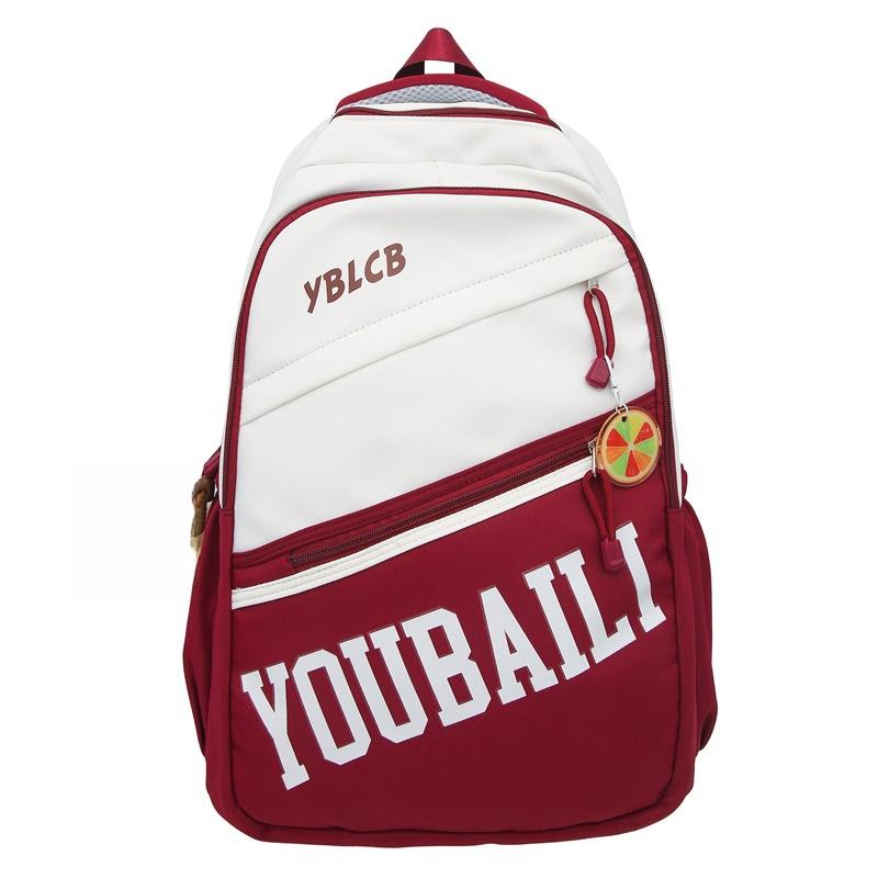 A Versatile Backpack for Junior and Senior High School Students, A Simple Yet Large-capacity Backpack, and A Lightweight Bag for Girls