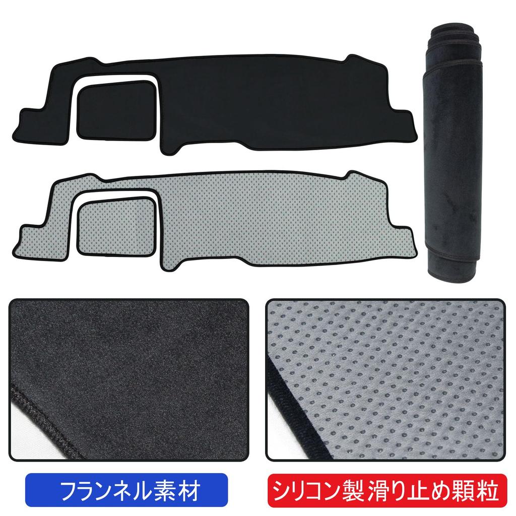 New Suzuki Hustler Dashboard HUSTLER Sun Dashboard Dashboard Interior Accessories (2nd Generation) MR52S/MR92S Mat, Vehicle-Specific Design,