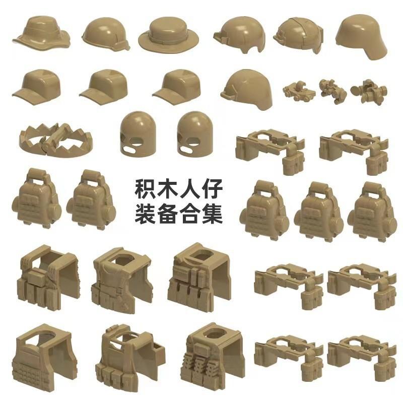 Doll Scene With Anti-Aircraft Maxine Anti-Aircraft Heavy Machine Gun Mortar Assembly Building Block