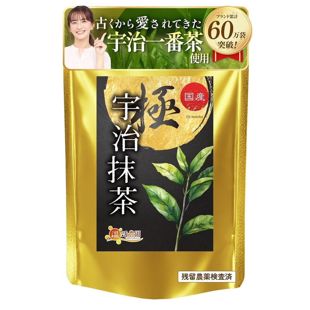 Onkan Nouen Uji Matcha Kyoku Tea Powder Domestic 20g Ceremony Confectionery First Used Residual Pesticide Tested No Additives Preservatives Coloring