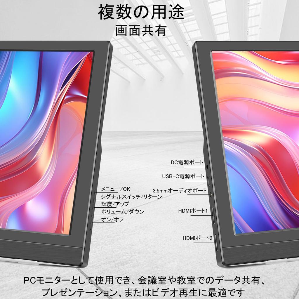 Portable HD Small HDMI USB Monitor External Monitor for PC Laptop Computer Xbox Plug and Play Mobile Dual Akntzcs Monitor, 13.3-inch 1366768 Monitor,