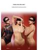 Seamless Shiny Silky High-Cut Bodysuit & Sexy Stockings Set - Large Size