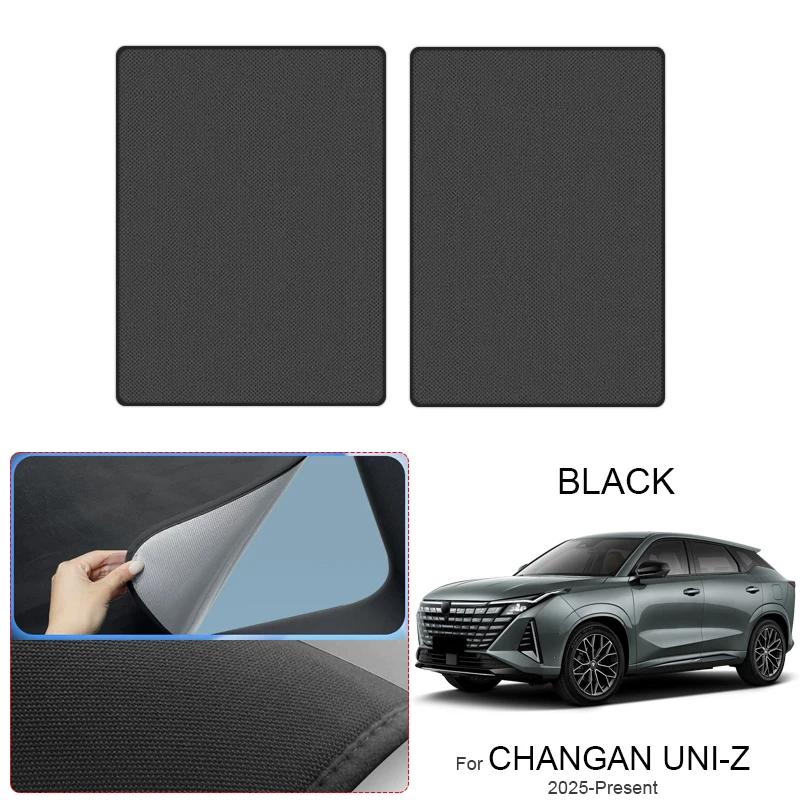 For CHANGAN UNI-Z 2025-Present Car Suede Fabric Anti-UV Electrostatic Adsorption Sunroof Sunshade Heat ulation Skylight Cover