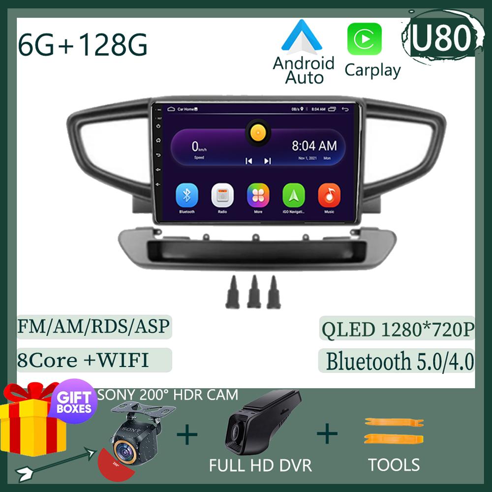 Carplay Android 14 For Hyundai Ioniq 2016-2025 Head Unit Video GPS WIFI RDS BT Multimedia Car Minitor DSP Navigation