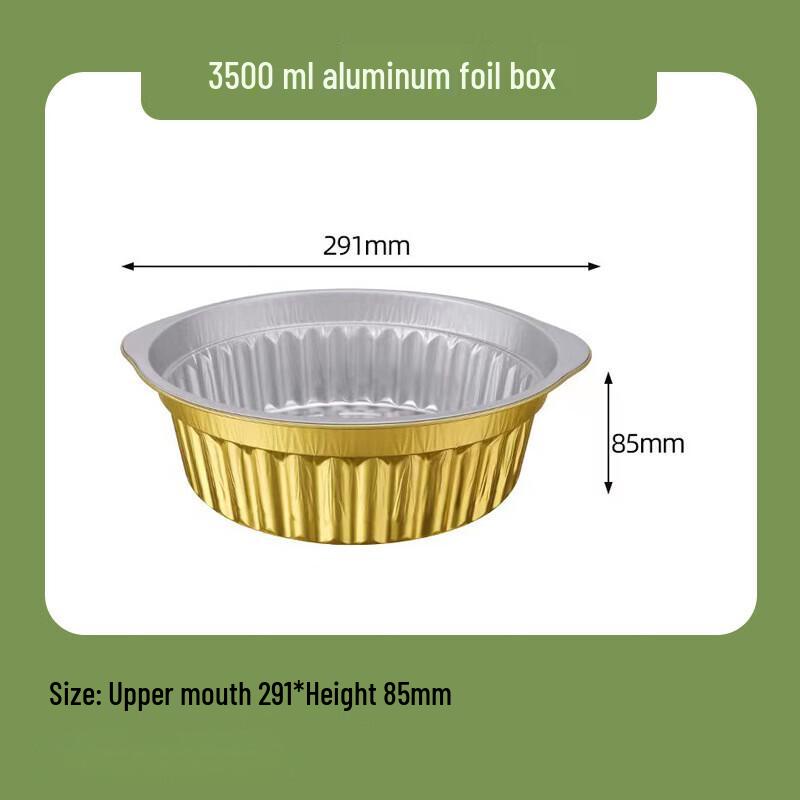 Disposable Gold Aluminum Foil Food Containers
