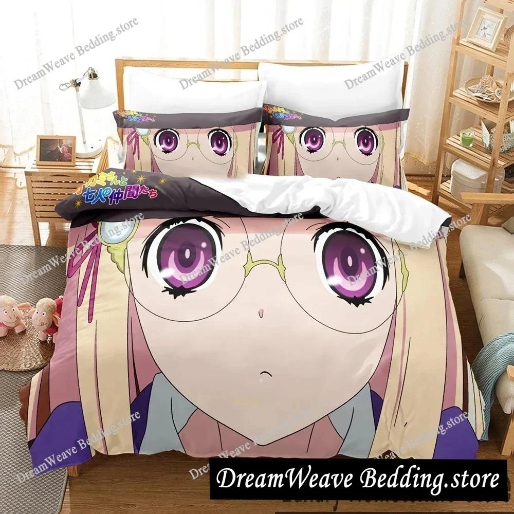 Anime Okami-san and Her Seven Companions Bedding Set Duvet Cover Bed Set Quilt Cover Pillowcase Comforter King Queen Size