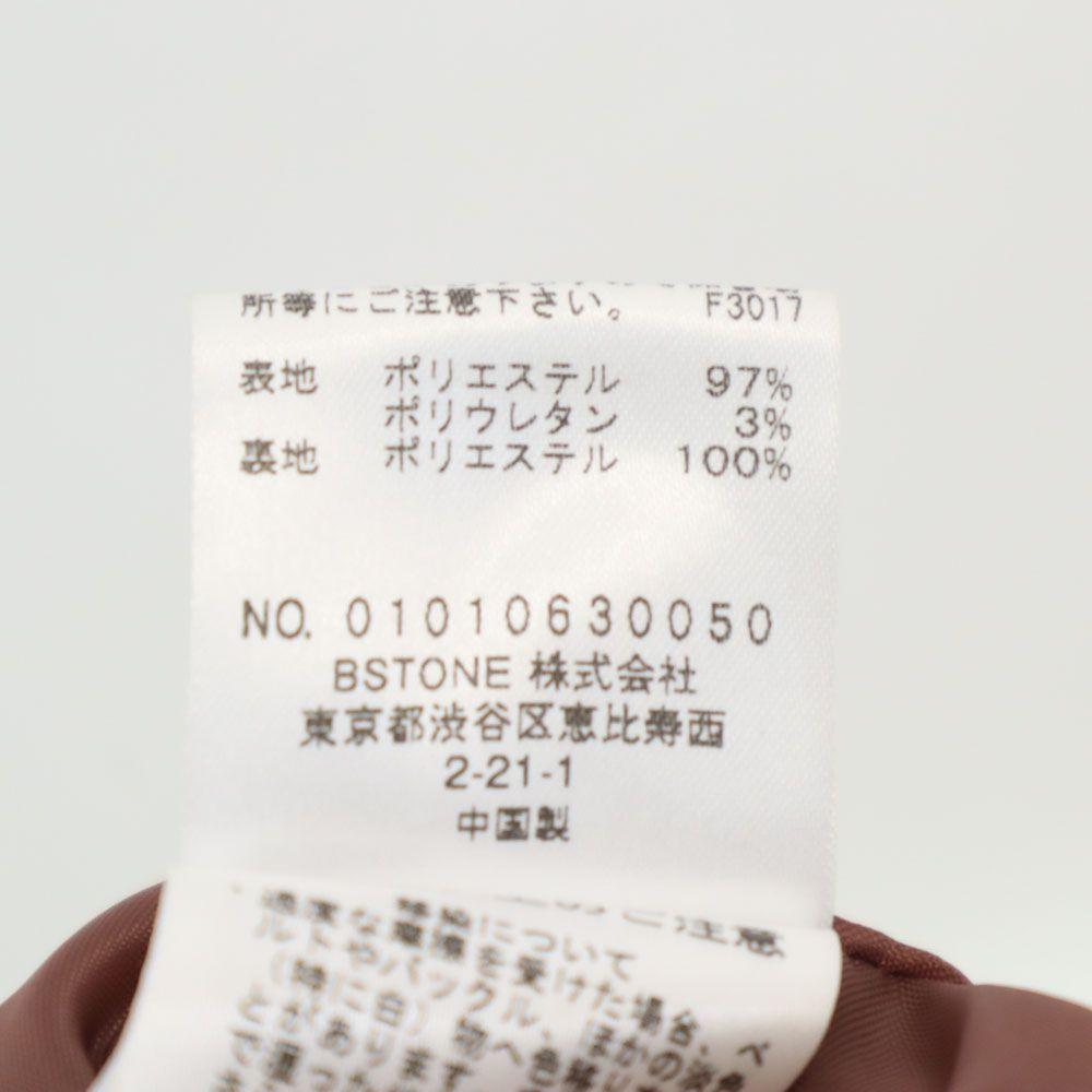 AMERI UNDRESSED Tailored Jacket F Orange Series Women Used