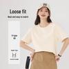 MJ STYLE Unisex Pure Cotton Short Sleeve T-Shirt