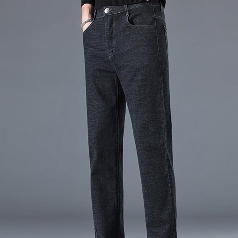 ROMON Men's Casual Straight-Fit Jeans