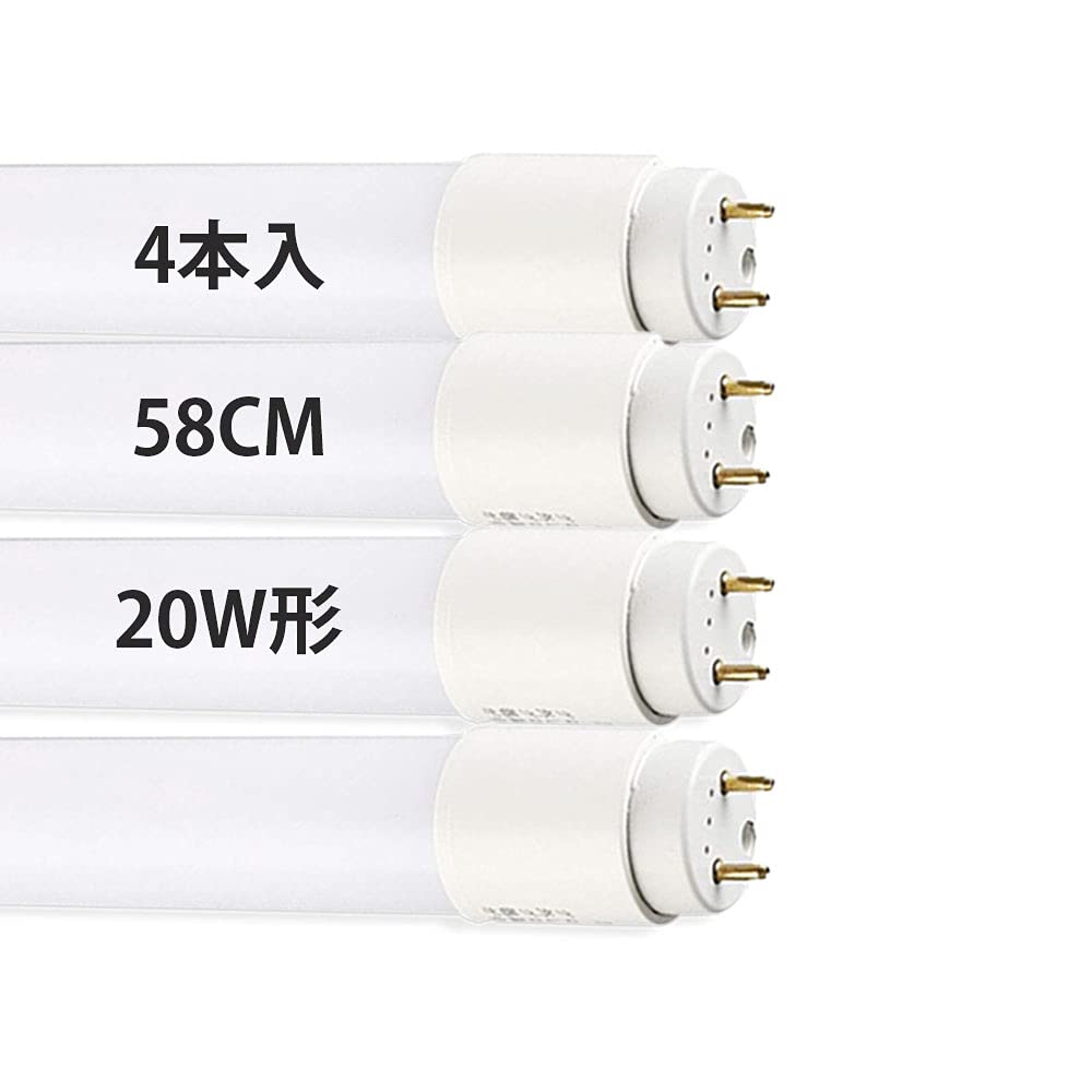 

20W LED Fluorescent Light Bulb, Straight Tube, No Glow-Type Installation Required, High Brightness, Daylight White, 58cm Straight Tube, Low Heat,