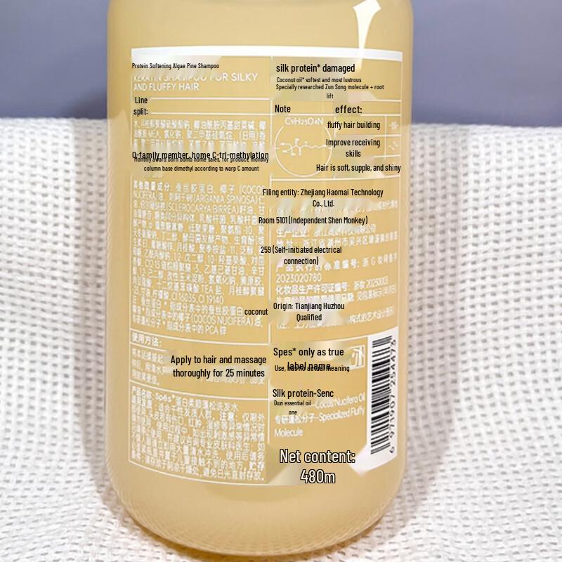 Spes Prosperous Growth Spring Hair Care Gift Set