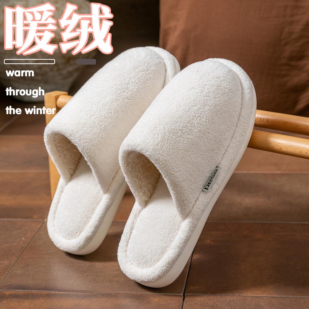 2025 new non-slip cotton slippers autumn couple home indoor velvet thickened warm elderly shoes