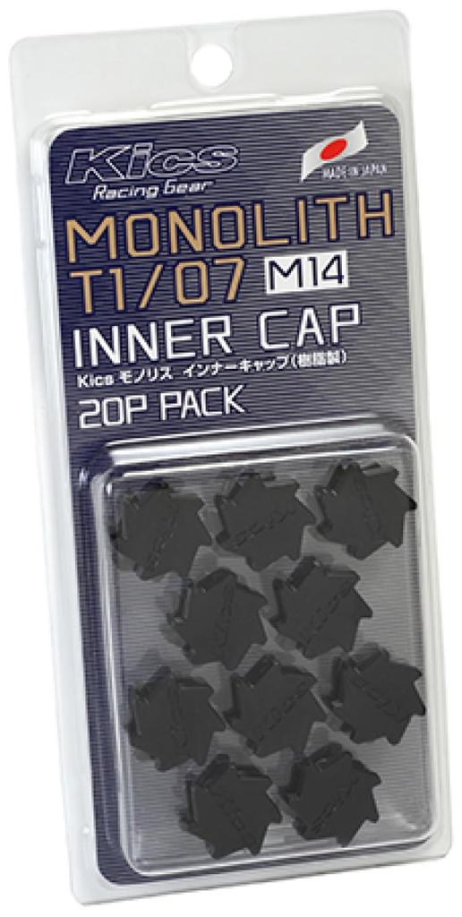KYO-EI Kics MONOLITH Inner Cap Resin M14 Black 20P CMF4K