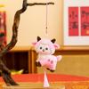 Soft Fluffy Year Of The Goat Plush Pendant With Lucky Blessing Embroidery For Spring Festival Decor New Year Gifts