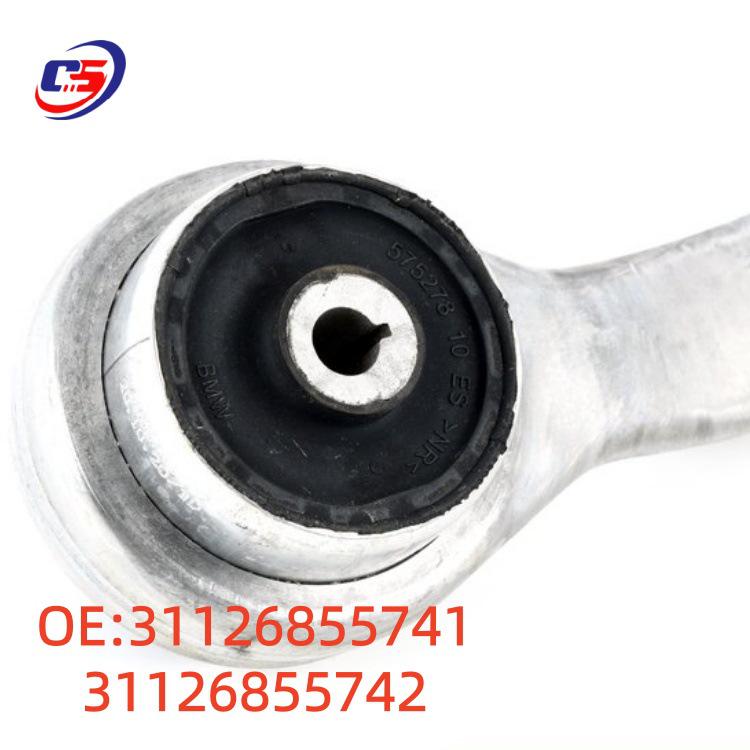 31126855741/31126855742 Control Arm for BMW F30/F35 Suspension System.