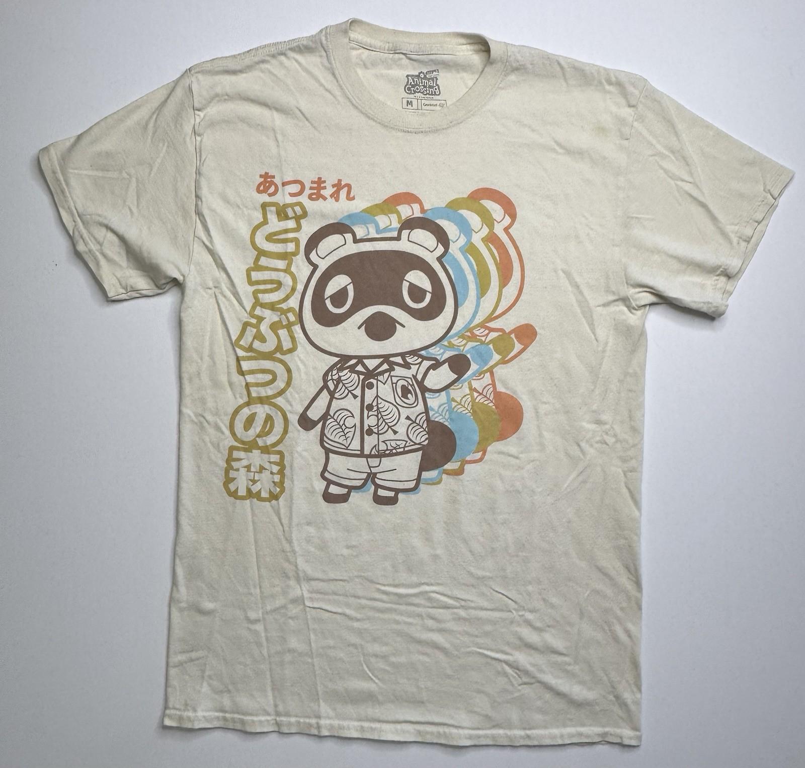 Animal Crossing Tom Nook Mens Medium Brown Japanese Gamer Unisex T-Shirt XXXXL