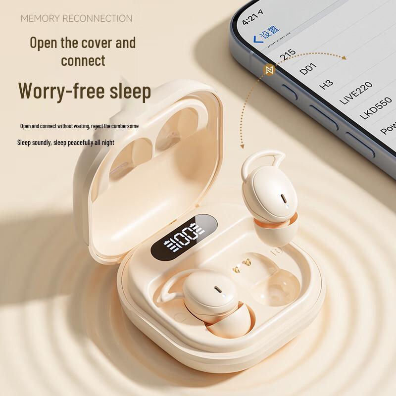 Invisible Mini Wireless Sleep Earbuds TWS880