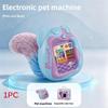 Electronic Pet Machine For Kids With Color Screen And Learning Games Gift For Children