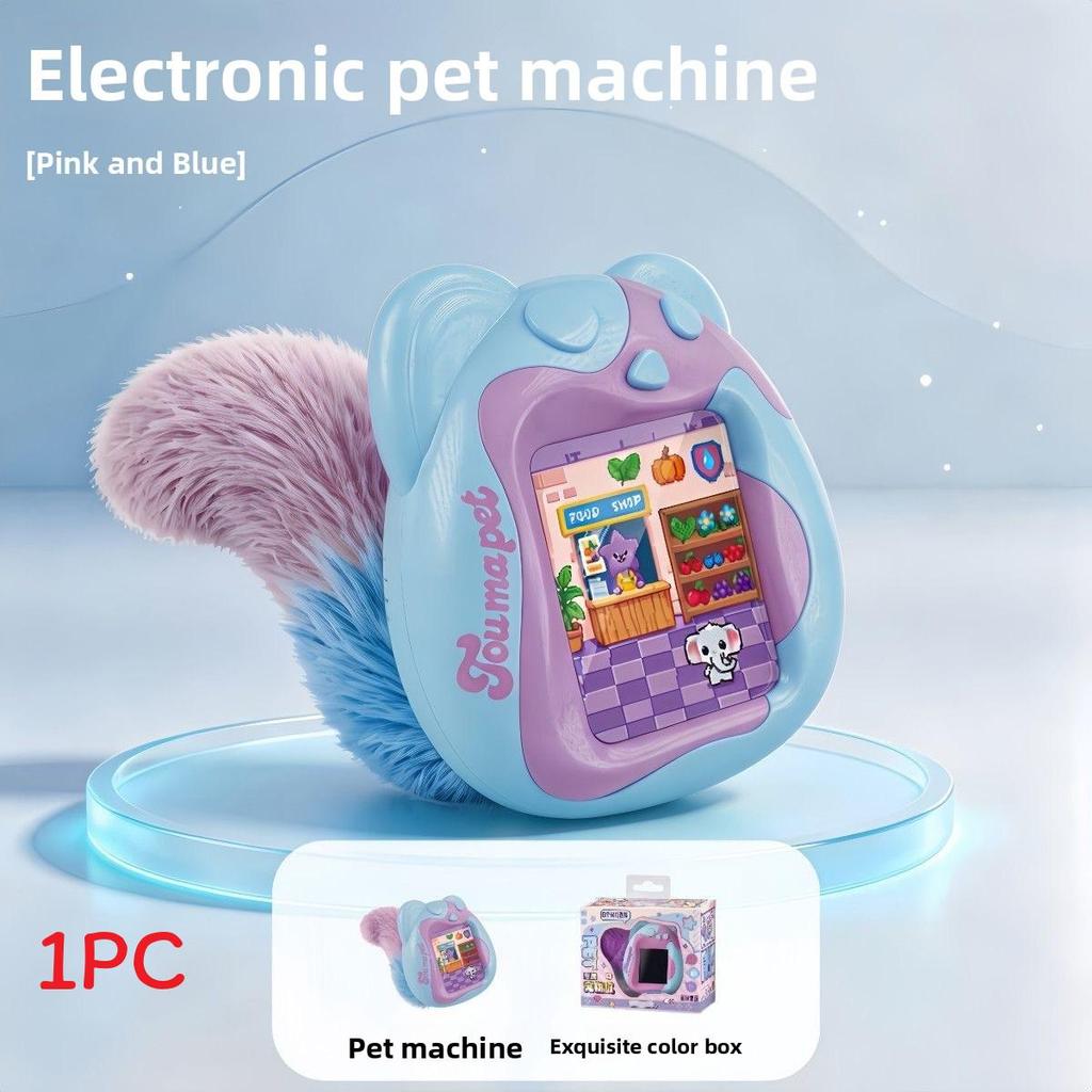 Electronic Pet Machine For Kids With Color Screen And Learning Games Gift For Children