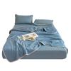 New Classic Solid Color Latex Fitted Sheet Summer Mat Summer Quilt Airable Cover Combination Kit