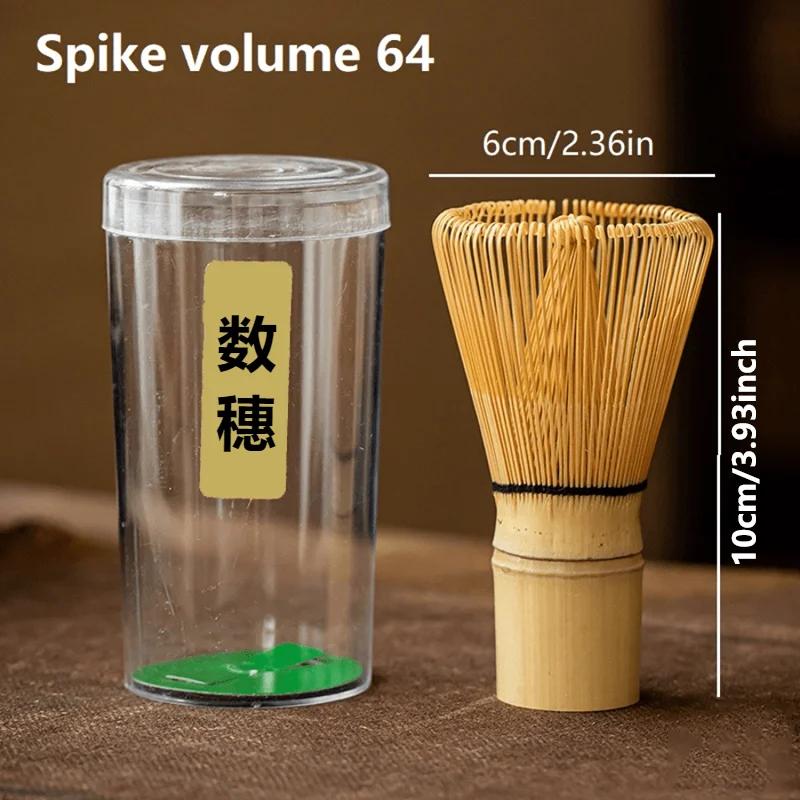1-3pcs Tea Set Japanese Tea Set Matcha Whisk (Chasen) Tea Spoon And Scoop (Chashaku) Matcha TeaSet Bamboo Accessories