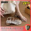 Coarse heel high heel rhinestone sandals women's summer wear 2025 new beautiful fashion temperament with skirt high heels