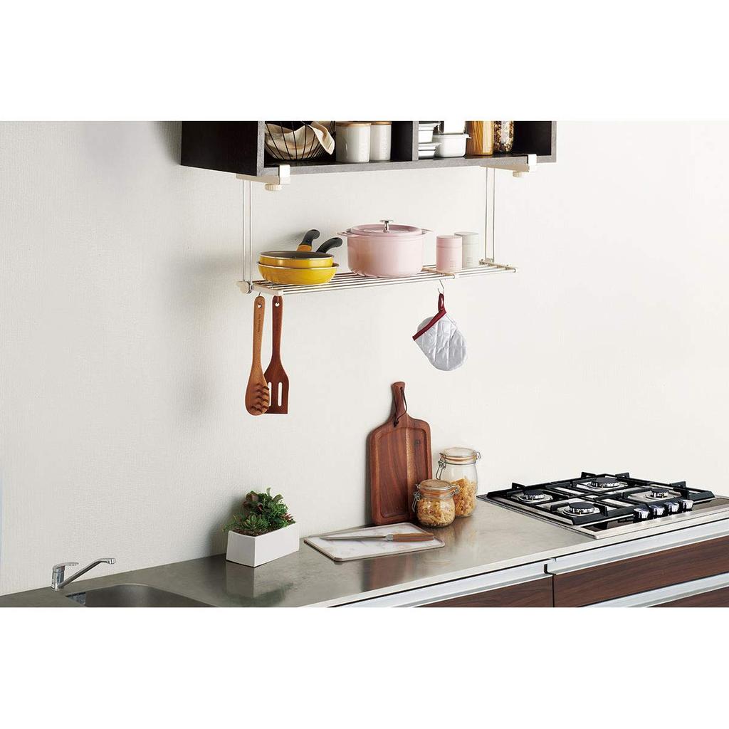 Bestco Stainless Steel Under-Cabinet Kitchen Rack, 1 Tier, Extendable Shelf, Warm Gray, NY-1005